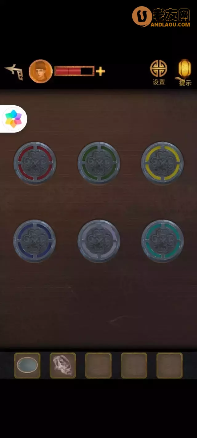 《长生祭》第二章折狱差图文攻略