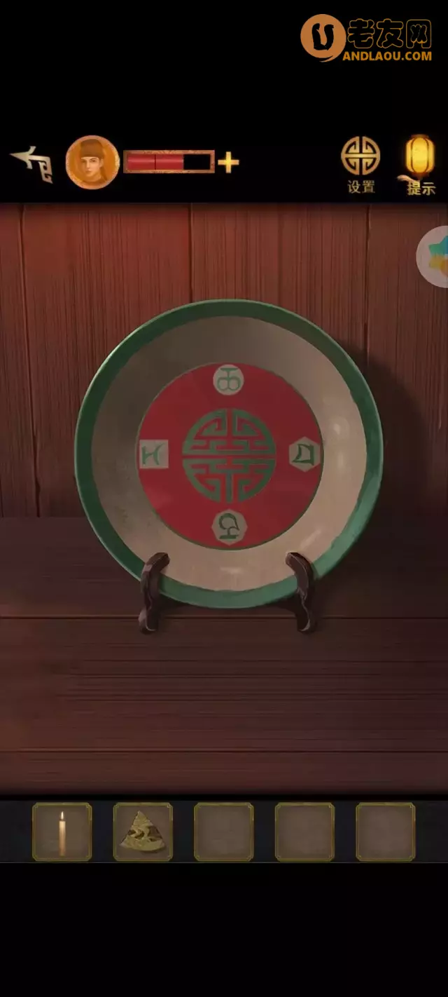 《长生祭》第三章带面客图文攻略