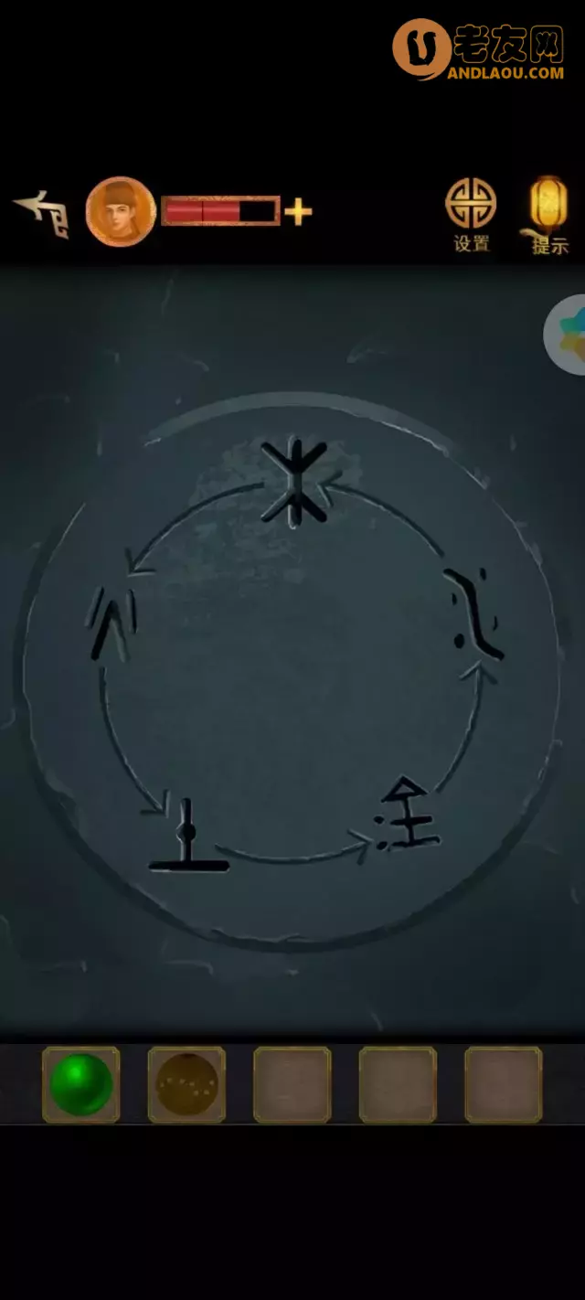 《长生祭》第三章带面客图文攻略