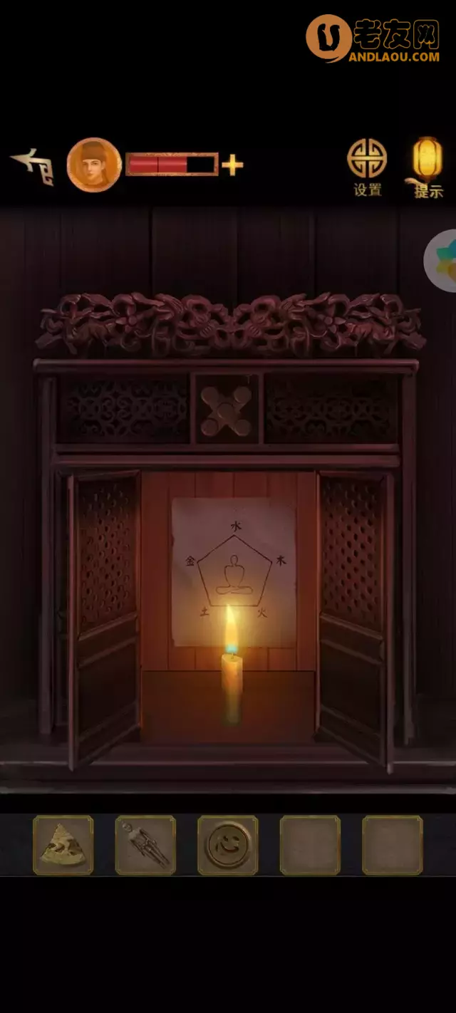 《长生祭》第三章带面客图文攻略