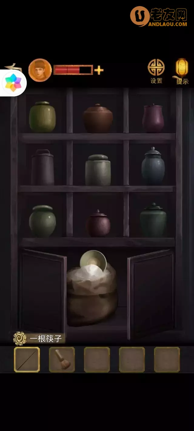 《长生祭》第三章带面客图文攻略