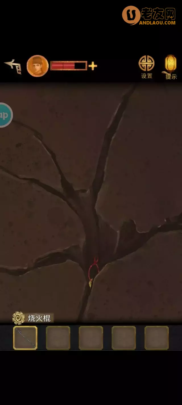 《长生祭》第三章带面客图文攻略