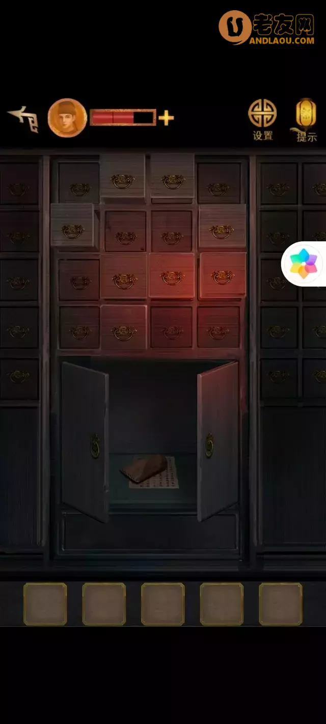 《长生祭》第三章带面客图文攻略