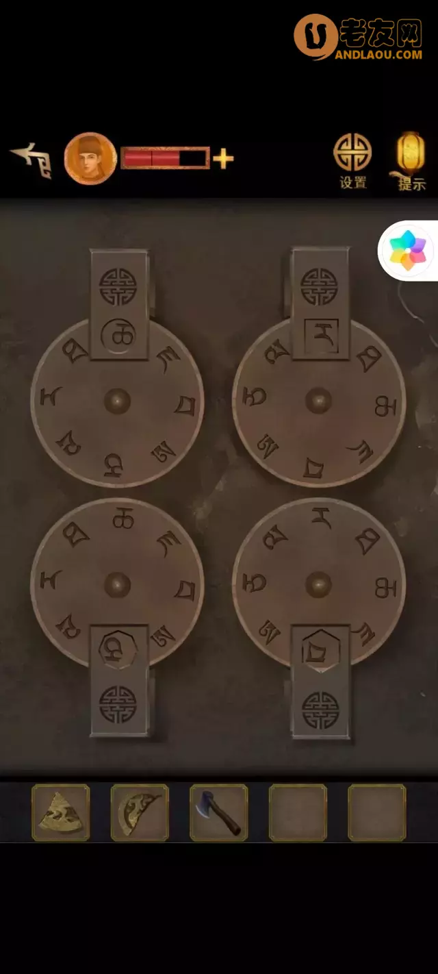 《长生祭》第三章带面客图文攻略