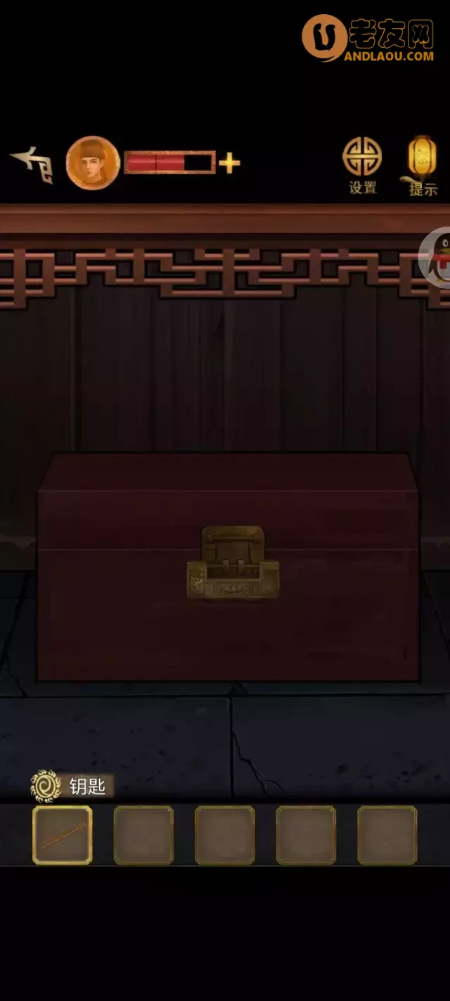 《长生祭》第四章影中人图文攻略