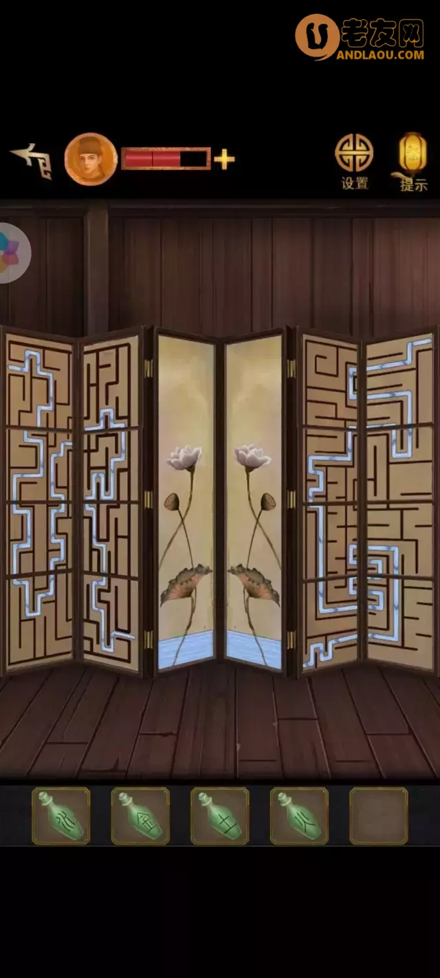 《长生祭》第四章影中人图文攻略