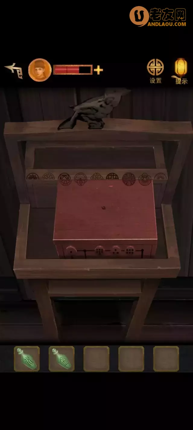 《长生祭》第四章影中人图文攻略