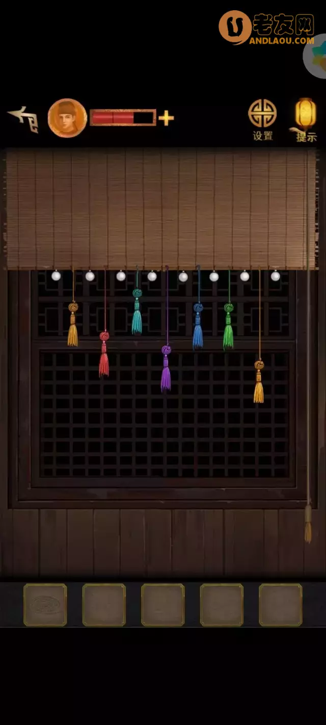 《长生祭》第四章影中人图文攻略