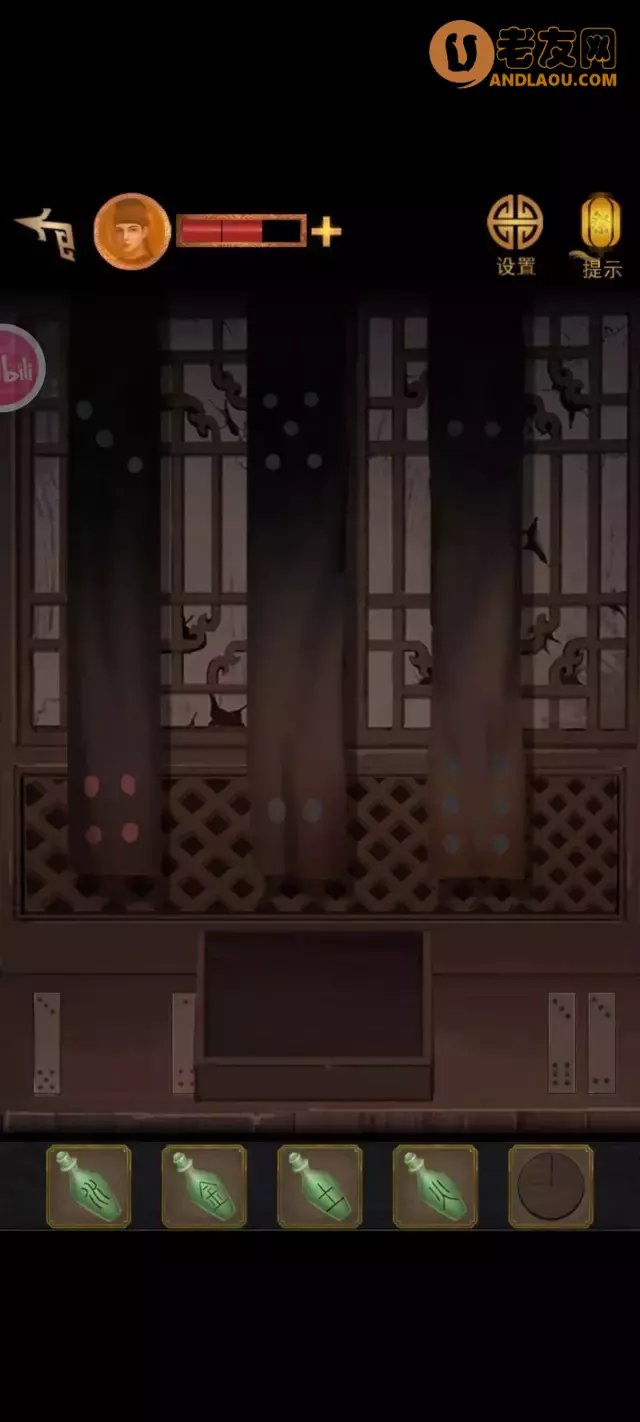 《长生祭》第四章影中人图文攻略