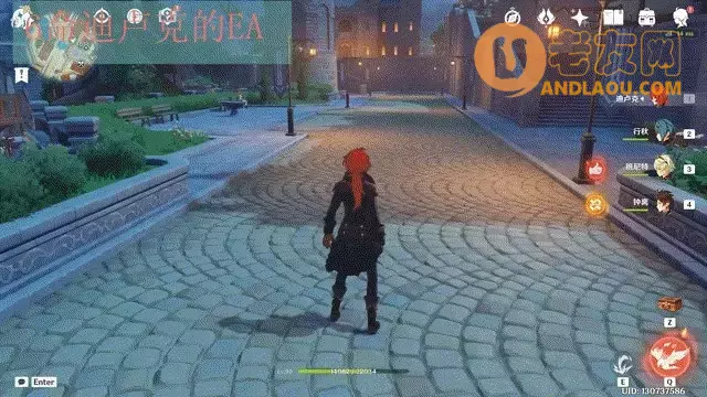 《原神》迪卢克角色攻略