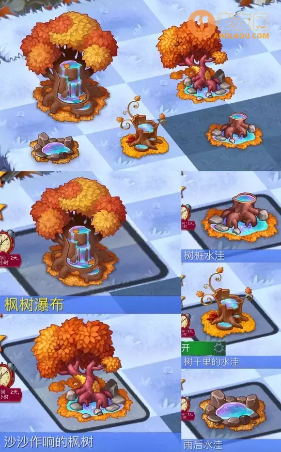 合成龙《MergeDragons》糖松活动攻略