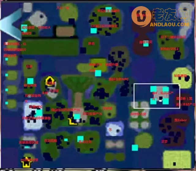 魔兽争霸3《讨伐大魔王》萌新攻略