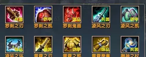 魔兽争霸3《次元风暴》物理英雄攻略