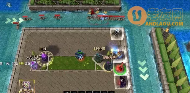 魔兽争霸3《即将通关》新手攻略