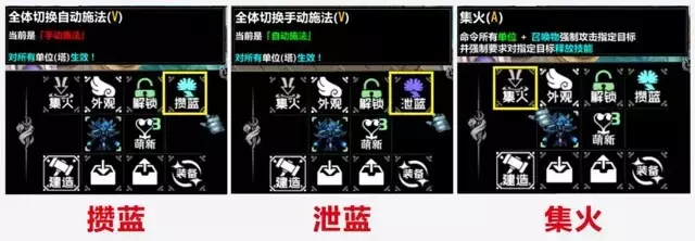 魔兽争霸3《即将通关》新手攻略