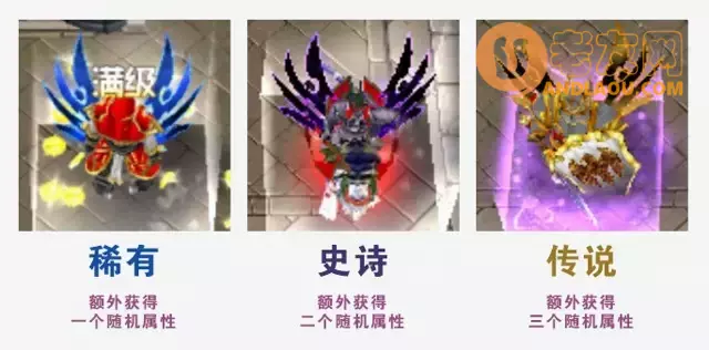 魔兽争霸3《即将通关》新手攻略