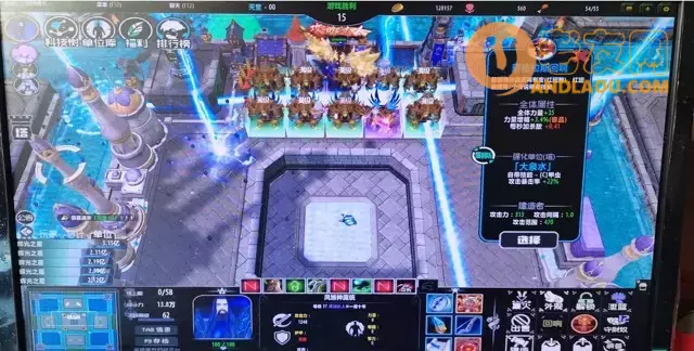 魔兽争霸3《即将通关》T6、T0、T00打法攻略