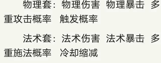 魔兽争霸3《神仙三国》进阶攻略