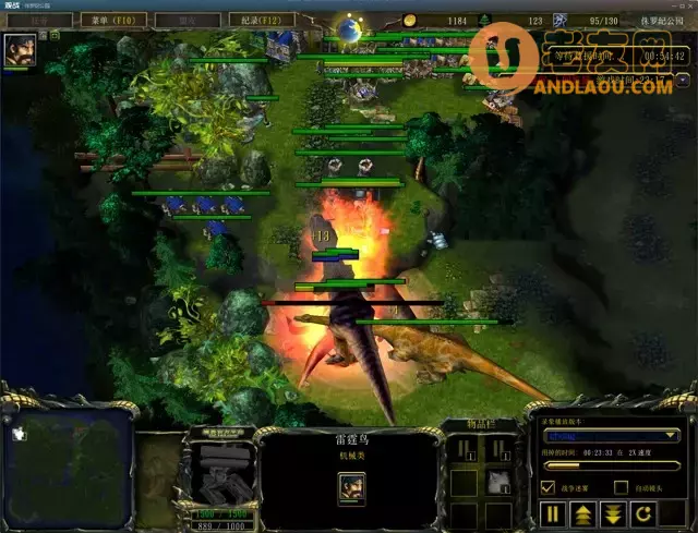 魔兽争霸3《侏罗纪公园新纪元》单人235模式地狱刷分攻略