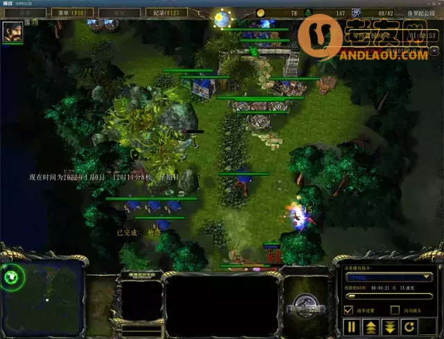 魔兽争霸3《侏罗纪公园新纪元》单人235模式地狱刷分攻略