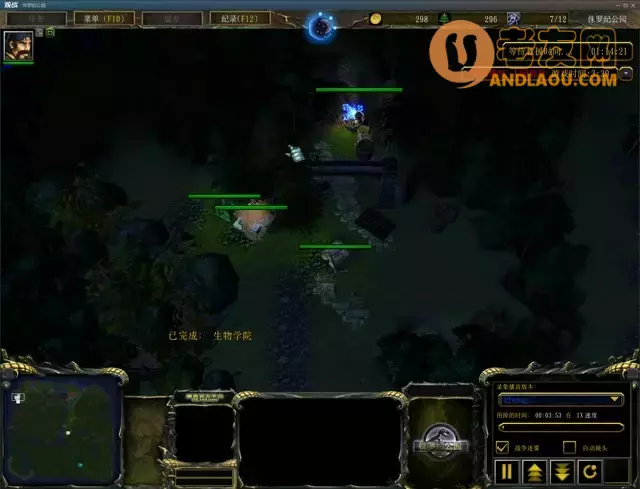 魔兽争霸3《侏罗纪公园新纪元》单人235模式地狱刷分攻略