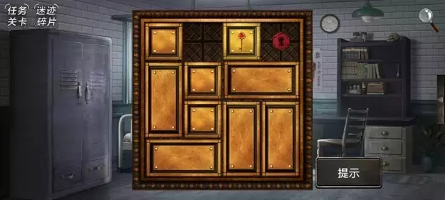 《迷迹追踪之越狱1932》第一章图文攻略