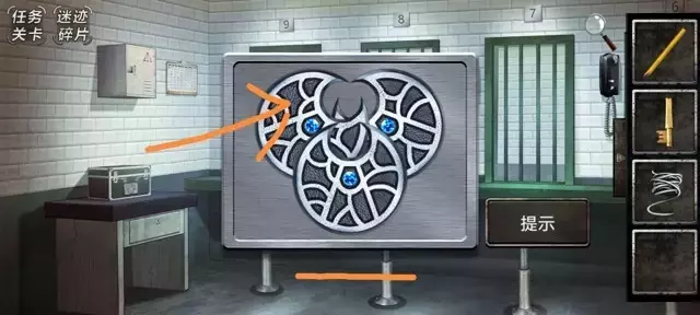 《迷迹追踪之越狱1932》第一章图文攻略