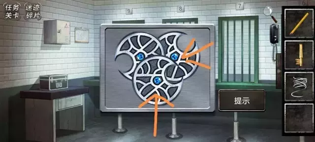 《迷迹追踪之越狱1932》第一章图文攻略