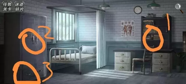 《迷迹追踪之越狱1932》第一章图文攻略