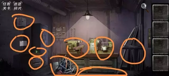 《迷迹追踪之越狱1932》第二章图文攻略