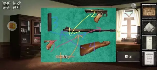 《迷迹追踪之越狱1932》第二章图文攻略