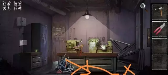 《迷迹追踪之越狱1932》第二章图文攻略