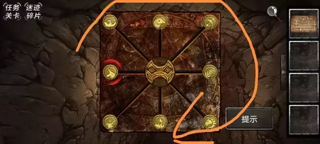 《迷迹追踪之越狱1932》第二章图文攻略