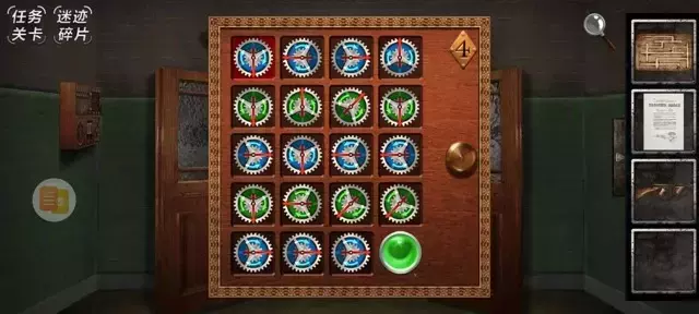 《迷迹追踪之越狱1932》第二章图文攻略