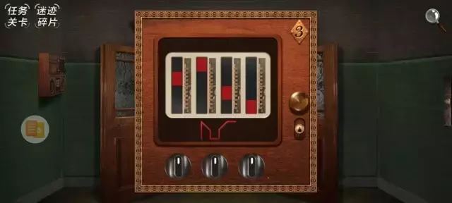 《迷迹追踪之越狱1932》第二章图文攻略