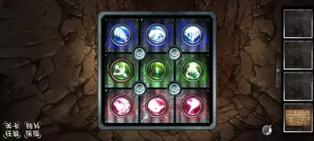 《迷迹追踪之越狱1932》第二章图文攻略