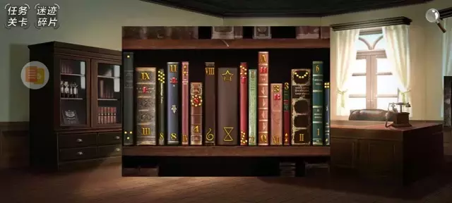 《迷迹追踪之越狱1932》第二章图文攻略