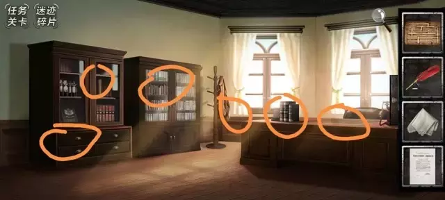 《迷迹追踪之越狱1932》第二章图文攻略