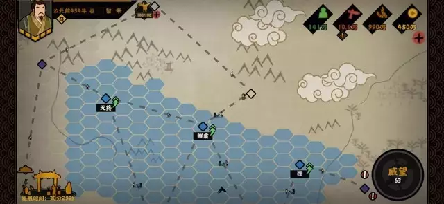 《无悔华夏》春秋战国文物收集攻略