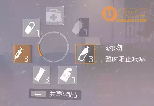 全境封锁《TheDivision》生存模式攻略