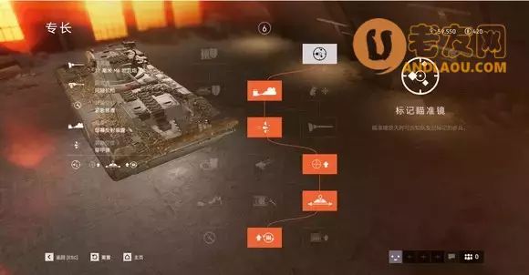 战地5《Battlefield5》地面载具天赋选择攻略