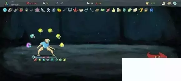 杀戮尖塔《SlaytheSpire》新手攻略