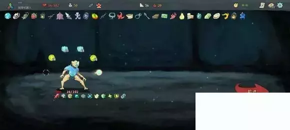 杀戮尖塔《SlaytheSpire》新手攻略