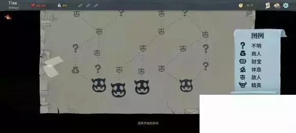 杀戮尖塔《SlaytheSpire》新手攻略