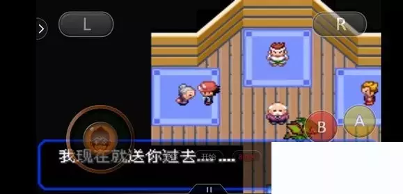 《口袋妖怪究极绿宝石5小智版》精灵分布及神兽图文攻略