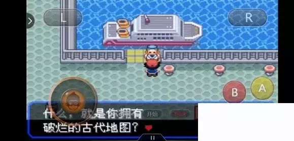 《口袋妖怪究极绿宝石5小智版》精灵分布及神兽图文攻略