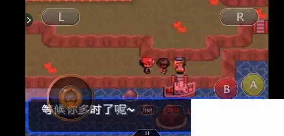 《口袋妖怪究极绿宝石5小智版》精灵分布及神兽图文攻略