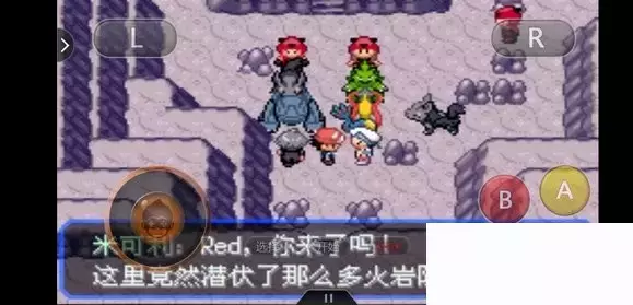 《口袋妖怪究极绿宝石5小智版》精灵分布及神兽图文攻略