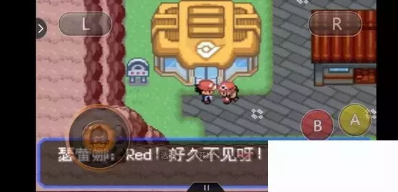 《口袋妖怪究极绿宝石5小智版》精灵分布及神兽图文攻略