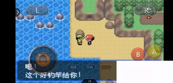 《口袋妖怪究极绿宝石5小智版》精灵分布及神兽图文攻略